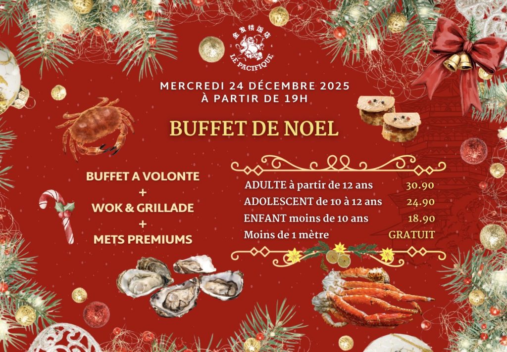 Menu Réveillon de Noël